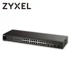 ZYXEL 合勤 GS1100-24 V3 24埠極速GIGABIT+2埠光纖免設定交換器