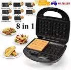 8in1 Electric Breakfast Making Machine Sandwich Cake Donut Walnut Panini Cooking
