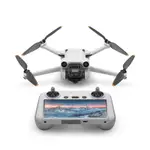 DJI MINI 3 PRO 帶屏 附螢幕遙控器版 (公司貨)