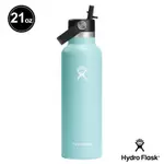 HYDRO FLASK 21OZ/621ML 標準口吸管真空保溫瓶 露水綠