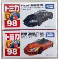 在飛比找蝦皮購物優惠-TAKARA TOMY SPYKER CS LAVIOLET