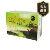 在飛比找ETMall東森購物網優惠-辣木養生茶【強森先生】富強森 辣木茶 最有營養的樹 保健養生