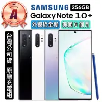 在飛比找momo購物網優惠-【SAMSUNG 三星】A級福利品 Galaxy Note 