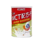 🍼翯翯🈶名藥妝❤️‍🩹【三多】MCT(中鏈三酸甘油脂)配方-F