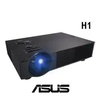 在飛比找PChome商店街優惠-ASUS 華碩 H1 LED FHD 專業投影機 3000 