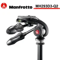 在飛比找蝦皮商城優惠-義大利 曼富圖 Manfrotto MH293D3-Q2 折