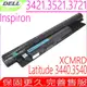 DELL XCMRD 電池 適用 戴爾 Inspiron 17-3721,17R-5721,312-1390,6K73M ,YGMTN, MK1R0,312-1392, 49VTP,MR90Y,49W95