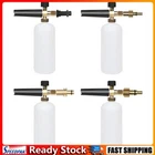 Car Wash Pressure Washer Snow Foam Lance Foam Gun Foam Generator Soap Foamer