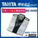 TANITA 十合一體組成計 手握式 BC-545N BC545N 體脂計 體重機 體重計