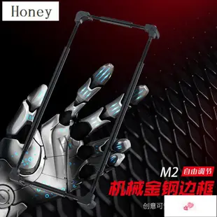 【新款特賣】適用Asus華碩rog2 手機殼3 金屬5邊框Zenfone 9個性6創意8遊戲輔助無邊框 IZ32