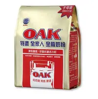 在飛比找樂天市場購物網優惠-OAK 特濃全家人全脂奶粉(1400g/袋) [大買家]