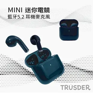 【TRUSDER】迷你電競藍牙5.2耳機麥克風 藍芽 開放式 低延遲 全指向 抗噪