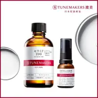 在飛比找momo購物網優惠-【TUNEMAKERS】加強眼部撫紋組(神經醯胺前導原液20