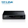 TP-LINK TL-SF1016D 16 埠 10/100Mbps 桌上型交換器