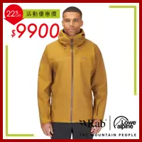 在飛比找PChome24h購物優惠-【RAB】Namche GTX Jacket GTX防風防水