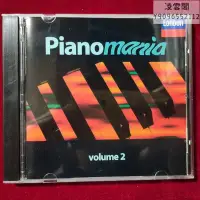 在飛比找Yahoo!奇摩拍賣優惠-piano mania volume2 鋼琴狂熱第二卷 02