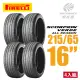 【PIRELLI 倍耐力】SCORPION VERDE S-VEas 蠍胎休旅輪胎 四入組 215/65/16(安托華)