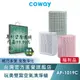 Coway 空氣清淨機 AP 1019 C 蜂巢式顆粒活性碳 加強除臭 原廠保固一年 全新福利品