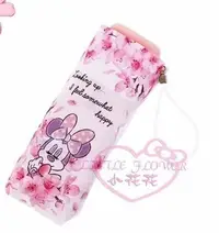 在飛比找Yahoo!奇摩拍賣優惠-♥小公主日本精品♥迪士尼米妮Minnie圖案粉色雨傘摺疊雨傘
