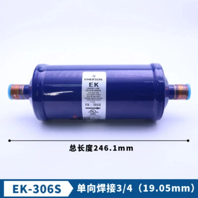 1PCS New EK-306S Liquid Line Filter Drier Welding Port 19.05mm