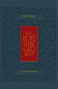 在飛比找博客來優惠-The Koren Sacks Siddur: Hebrew