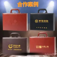 在飛比找蝦皮購物優惠-保單整理盒高檔中國太平人壽皮質保險合同資料整理收納箱皮盒