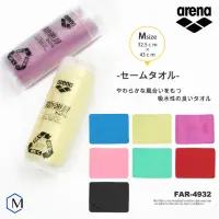 在飛比找蝦皮購物優惠-日本購入M號（全七色）現貨附實品照片）arena BODY-