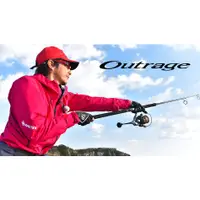 在飛比找蝦皮購物優惠-Daiwa Outrage 憤怒 高階 船拋竿 船拋 大物 