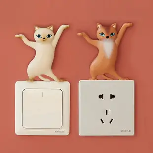 創意沙雕妖嬈貓開關貼墻貼邊框保護套3D立體插座遮擋裝飾遮丑貼紙