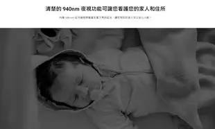 米家智慧攝影機 標準版2K【台灣聯強保固】手機監控 幼兒監控 寵物監控 遠端監控 米家攝影機【APP下單最高22%點數回饋】