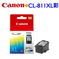 在飛比找蝦皮商城優惠-Canon CL-811XL 原廠高容量墨水匣 (彩)