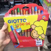 在飛比找蝦皮購物優惠-義大利 GIOTTO BEBE 可洗式寶寶木質蠟筆12色