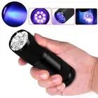 Alloy Detection Light 395nm Purple Light Ultra Violet UV Torch 9 LED Flashlight
