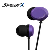 在飛比找PChome24h購物優惠-HiFi高傳真音質◆生活級防潑水 SpearX D2-air