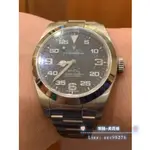 勞力士 116900 ROLEX AIR-KING 空中霸王腕錶