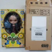 Neo Blythe Doll Cinnamon Girl EBL-7 2003 Takara