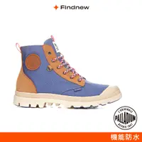 在飛比找蝦皮商城優惠-PALLADIUM PAMPA RETRO HIKER森林系