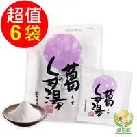 在飛比找康是美優惠-【盛花園】日本不二食品-原味葛根粉（6袋/組）_廠商直送