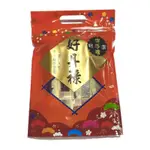 【家家購物】現貨 花町屋 蜜汁 豬肉乾 (300G) 單支 獨立式 包裝 (台灣豬) 六種口味-HD