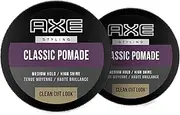 Axe Pomade: Medium Hold and Natural Finish for Easy Styling, 2.64oz (2 Count)