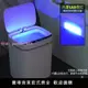 智能垃圾桶家用高顏值大號藍光客廳臥室廚房衛生間廁所感應垃圾桶