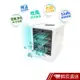 家適帝 第三代旗艦款 桌上型 移動式冷氣機 冷風機 水冷空調扇 空調風扇 水冷扇 現貨 分期  蝦皮直送