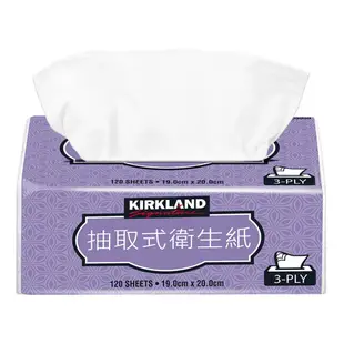 【宅配免運】KS 科克蘭｜三層抽取式衛生紙 3-PLY（24包／袋）衛生紙 好市多 Costco 蒲公英 柔情 情人