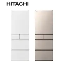 在飛比找蝦皮商城優惠-【HITACHI 日立】聊聊更便宜 RHS49NJ R-HS