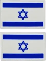 Ysmzzmsy 2 PCS Israel Flag Patch Israel Tactical Patch - PVC Hook and Loop Fastener Patch (Israel)