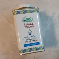 在飛比找蝦皮購物優惠-SNAKE BRAND泰國蛇牌-海洋清新爽身粉（二手）