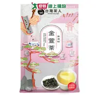 在飛比找蝦皮商城優惠-台灣茶人 高海拔金萱茶100G【愛買】