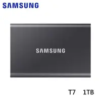 在飛比找ETMall東森購物網優惠-Samsung三星 T7 SSD移動式固態硬碟 1TB 深空