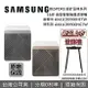 【現貨!6/30前登錄贈底座+跨店點數22%回饋】SAMSUNG 三星 BESPOKE 麥稈米 卵石灰 AX41CB9500HETW AX41CB9500HGTW 16坪 美型智慧無風清淨機 台灣公司貨