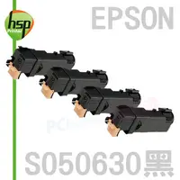 在飛比找PChome24h購物優惠-【HSP】EPSON S050630 黑色 相容 碳粉匣